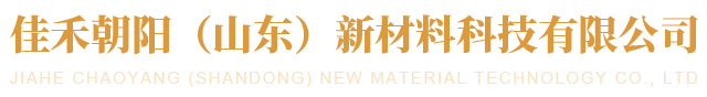 愛啪影視